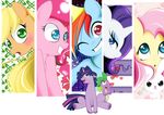  angel_(mlp) applejack_(mlp) black_eyes blonde_hair blue_eyes blush cover crossgender cyan_body cyan_eyes dragon equine female feral fluttershy_(mlp) friendship_is_magic fur green_eyes group hair horn horse male mammal multi-colored_hair my_little_pony one_eye_closed open_mouth orange_fur pegasus pink_fur pink_hair pinkie_pie_(mlp) plain_background pony purple_fur purple_hair purple_scales rainbow_dash_(mlp) rainbow_hair rarity_(mlp) red_eyes scalie smile spike_(mlp) sweat sweatdrop tongue twilight_sparkle_(mlp) unicorn white_background white_fur wings wink xxangeluciferxx yellow_fur 