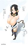  animal_ears bare_shoulders black_hair black_legwear blush breasts cat_ear_headphones cat_ears cleavage eitchna elbow_gloves garter_straps gloves green_eyes headphones highres huge_breasts long_hair original solo thighhighs translation_request v_arms 