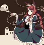  alternate_costume animal_ears bad_id bad_pixiv_id braid cat_ears cat_tail hair_ribbon kaenbyou_rin kuromari_(runia) long_hair red_eyes red_hair ribbon skull solo sound_horizon tail touhou twin_braids twintails wide_sleeves 