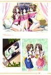  asou_touri doko_e_iku_no_ano_hi kanno_touko kanzaki_chihiro kunimi_ema moonstone takano_misuzu 