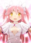  :d bad_id bad_pixiv_id blush breasts choker cleavage_cutout dress gerisita hair_ribbon kaname_madoka long_hair mahou_shoujo_madoka_magica open_mouth pink_hair ribbon short_sleeves small_breasts smile solo two_side_up ultimate_madoka upper_body very_long_hair yellow_eyes 