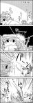  2girls 4koma animal_ears book bow braid cat_ears cirno comic daiyousei ghost greyscale hair_bow hat highres ice ice_wings jitome kaenbyou_rin kotatsu letty_whiterock long_hair long_image monochrome multiple_girls open_mouth reading scarf shoujo_kitou-chuu sitting smile table tall_image tani_takeshi touhou translated twin_braids wings yukkuri_shiteitte_ne 