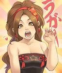  bad_id bad_pixiv_id bare_shoulders blush breasts brown_eyes brown_hair claw_pose cleavage earrings fangs hairband jewelry kaihime large_breasts lips long_hair maou_alba nail_polish open_mouth ponytail sengoku_musou sengoku_musou_3 solo translation_request 
