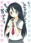  aragaki_ayase black_hair blue_eyes long_hair ore_no_imouto_ga_konna_ni_kawaii_wake_ga_nai school_uniform serafuku translated zeppeki_airin 