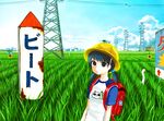  backpack bag bird bird_scarer black_eyes blue_hair bug building cat_soup child crane_(animal) dragonfly giba_ryan hair_over_eyes hat insect kune-kune monster original power_lines randoseru rice_paddy school_hat short_sleeves short_twintails sign solo transmission_tower twintails when_you_see_it 