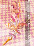  beatmania beatmania_iidx bemani blonde_hair fang from_behind hair_ornament hat kayase ki_no_rapika looking_at_viewer multicolored_hair open_mouth purple_hair red_eyes smile solo thighhighs weapon 