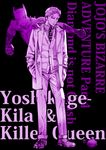  animal_ears cat_ears formal highres jojo_no_kimyou_na_bouken killer_queen kira_yoshikage kuryo_the_4191 monochrome multiple_boys necktie purple slit_pupils stand_(jojo) suit 