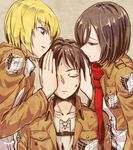  2boys armin_arlert bad_id bad_pixiv_id black_hair blonde_hair blue_eyes brown_eyes closed_eyes eggegg_05 emblem eren_yeager jacket long_sleeves mikasa_ackerman multiple_boys paradis_military_uniform sandwiched scarf shingeki_no_kyojin short_hair survey_corps_(emblem) 