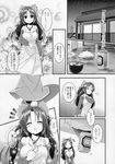  alcohol alternate_costume apron bare_shoulders beer blush bow comic doujinshi flower food greyscale hair_bow highres kibushi long_hair monochrome non-web_source off-shoulder_sweater open_mouth reiuji_utsuho scan smile sweater touhou translated 