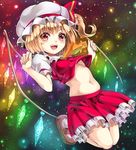  ascot blonde_hair bow breasts child flandre_scarlet glowing glowing_wings hat hat_bow jumping looking_at_viewer md5_mismatch medium_breasts midriff mikoma_sanagi mob_cap navel open_mouth pink_eyes puffy_sleeves shirt short_sleeves side_ponytail skirt smile solo touhou underboob upshirt vest wings 