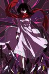  black_hair dress highres knife long_hair mikasa_ackerman nogi489 purple_eyes scarf shingeki_no_kyojin solo 