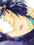  birthmark black_hair hat jojo_no_kimyou_na_bouken kuujou_joutarou male_focus nape solo star suzuki_tsuta tegaki 