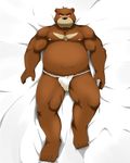  5_toes anthro bear beat_you_(artist) biceps big_muscles black_eyes black_nose blush brown_fur chubby fundoshi fur grizzly_bear juuichi juuichi_mikazuki kemono looking_at_viewer lying male mammal morenatsu muscles nipples pecs pose solo toes underwear unknown_artist 