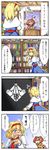  2girls 4koma ^_^ alice_margatroid apron arms_behind_back bell berusuke_(beru_no_su) blonde_hair blue_dress blue_eyes blush book bookshelf brown_hair capelet checkered checkered_shirt clenched_hand closed_eyes comic dress flying_sweatdrops frills from_behind hair_ornament hairband happy highres holding indoors leaning_forward long_sleeves looking_away messy motoori_kosuzu multiple_girls musical_note open_book open_mouth shirt shop short_hair speech_bubble standing store_clerk storefront surprised sweatdrop touhou translated twintails two_side_up walking wavy_mouth wide_sleeves 