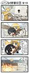  &gt;_&lt; 1girl 4koma armin_arlert black_hair blonde_hair bombardment chibi closed_eyes comic explosion jacket mikasa_ackerman paradis_military_uniform scarf shingeki_no_kyojin short_hair speech_bubble sweatdrop sword talking text_focus three-dimensional_maneuver_gear translated upper_body weapon yuupon 