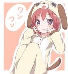  akaza_akari animal_costume dog_costume kou89 looking_at_viewer pajamas purple_eyes red_hair sitting solo yuru_yuri 