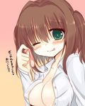  aoki_kaede bad_id bad_pixiv_id blush breasts brown_hair cleavage condom green_eyes large_breasts naked_shirt one_eye_closed open_clothes open_shirt original shirt smile solo suzune_rena tongue tongue_out translated used_condom 