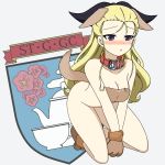  1girl animal_ears assam blonde_hair blush bottomless bra breasts brown_bra cleavage collar dog_ears full_body girls_und_panzer gloves hair_ornament hair_ribbon ichinose_jun kneeling long_hair medium_breasts no_panties open_mouth paw_gloves paws purple_eyes ribbon simple_background solo tail underwear underwear_only white_background 