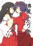  bandages bare_shoulders black_hair breast_press breasts choker cover cover_page detached_sleeves doujin_cover hakama hand_on_hip headband japanese_clothes large_breasts leaf leotard lockheart long_hair long_skirt looking_at_another m.u.g.e.n mirror multiple_girls nontraditional_miko original purple_hair red_eyes red_hakama rope sendai_hakurei_no_miko shimenawa short_hair sideboob skirt skirt_set standing symmetrical_docking touhou translated wide_sleeves yasaka_kanako 