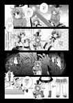  coffin comic dress greyscale hat hinaco japanese_clothes monochrome mononobe_no_futo multiple_girls sheath soga_no_tojiko sword tate_eboshi touhou toyosatomimi_no_miko translation_request unsheathing weapon 