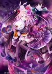  animus_(z/x) copyright_name cross demon_girl demon_horns demon_tail demon_wings dress flower frilled_dress frills gothic_lolita hair_ornament heart heart_background horns ibara_riato lolita_fashion mary_janes mask multiple_wings official_art pink_hair purple_flower purple_rose red_eyes ribbon rose shoes smile solo stuffed_animal stuffed_toy tail thighhighs watermark wings z/x zettai_ryouiki 