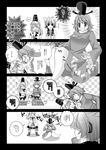  angry comic dress food fume ghost_tail greyscale hands_on_own_head hat hinaco japanese_clothes monochrome mononobe_no_futo multiple_girls smirk soga_no_tojiko tate_eboshi touhou toyosatomimi_no_miko translation_request 