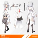  black_legwear blue_eyes character_name character_sheet copyright_name culture_japan hair_ornament long_hair necktie official_art pinakes school_uniform shirasawa_chitose shoes silver_hair skirt thighhighs 