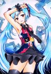  arm_up armpits blue_hair hatsune_miku long_hair marker_(medium) my_(mylilla811) navel necktie panties pantyshot pastel_(medium) skirt solo tell_your_world_(vocaloid) thighhighs traditional_media twintails underwear very_long_hair vocaloid watercolor_pencil_(medium) 