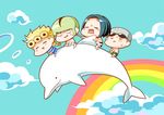  black_hair blonde_hair brothers chibi dolphin donatello_versace ffc giorno_giovanna green_hair hat jojo_no_kimyou_na_bouken male_swimwear multiple_boys rainbow rikiel siblings stone_ocean swim_trunks swimwear ungaro vento_aureo 