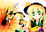  blush chipa_(arutana) double_v eyeball floral_print green_eyes green_hair grin hat hat_ribbon heart komeiji_koishi open_mouth power-up ribbon short_hair shouryuuken skirt smile solo street_fighter street_fighter_iv_(series) third_eye touhou translated uppercut v 