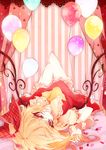  balloon blonde_hair blush flandre_scarlet hat kanaria_(fuusenkazura) long_hair looking_at_viewer lying on_back open_mouth red_eyes short_hair side_ponytail smile solo touhou upside-down wings 