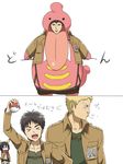  3boys bertolt_hoover black_eyes black_hair brown_hair cosplay emblem eren_yeager gen_1_pokemon gen_4_pokemon holding holding_poke_ball jacket lickilicky lickilicky_(cosplay) maruki_(punchiki) mikasa_ackerman multiple_boys paradis_military_uniform pikachu pikachu_(cosplay) poke_ball pokemon reiner_braun scarf shingeki_no_kyojin short_hair thigh_strap training_corps_(emblem) 