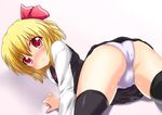  ass black_legwear blonde_hair cameltoe dress_shirt from_behind hair_ribbon long_sleeves looking_at_viewer looking_back lying on_stomach panties red_eyes ribbon rumia shirt short_hair skirt solo tears thighhighs touhou underwear vest white_panties yakumo_nanahara 