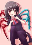  ahoge asymmetrical_wings black_legwear blush fang houjuu_nue solo thighhighs touhou wings yakumo_nanahara 