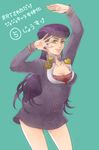  breasts cleavage genderswap genderswap_(mtf) green_eyes higashikata_jousuke jojo_no_kimyou_na_bouken long_hair medium_breasts pompadour purple_hair school_uniform solo time003 