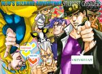  catchphrase copyright_name dio_brando dog earrings hams_(boccio) hat iggy_(jojo) jean_pierre_polnareff jewelry jojo_no_kimyou_na_bouken joseph_joestar kakyouin_noriaki kuujou_joutarou mohammed_avdol multiple_boys official_style pointing upside-down 