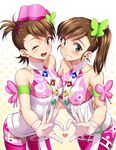  aya_shachou belt bodypaint breast_press breasts brown_eyes brown_hair futami_ami futami_mami gloves grin hat heart heart_hands heart_hands_duo idolmaster idolmaster_(classic) idolmaster_2 legwear_under_shorts multiple_girls naked_belt naked_paint nipples nude one_eye_closed painted_clothes pantyhose princess_melody_(idolmaster) short_hair shorts siblings side_ponytail small_breasts smile sweat twins 