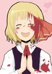  blonde_hair blood closed_eyes hair_ribbon highres ribbon rumia shiro-inu short_hair smile solo touhou 