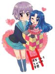  achakura arute asakura_ryouko bad_id bad_pixiv_id blue_eyes blue_hair box brown_eyes cake cardigan chibi chocolate cupcake food grey_hair heart jack-in-the-box kita_high_school_uniform kneehighs lavender_hair multiple_girls nagato_yuki one_eye_closed pastry school_uniform serafuku short_hair socks spring_(object) suzumiya_haruhi-chan_no_yuuutsu suzumiya_haruhi_no_yuuutsu 