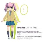  blue_eyes character_sheet child copyright_request nora_higuma pink_hair school_uniform skirt translated twintails 
