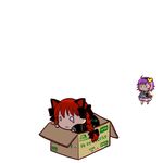  animal_ears box braid cat_ears chibi for_adoption heart in_box in_container kaenbyou_rin komeiji_satori multiple_girls pink_hair red_hair simple_background socha touhou twin_braids 