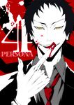  adachi_tooru bad_id bad_pixiv_id banned_artist blood chinese male_focus necktie persona persona_4 s_tanly solo spoilers yellow_eyes 