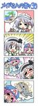  4koma =_= blush colonel_aki comic crab hat hitodama izayoi_sakuya konpaku_youmu konpaku_youmu_(ghost) multiple_girls saigyouji_yuyuko silent_comic touhou translated whale x_x 