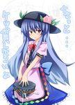  bad_id bad_pixiv_id blue_hair blush food fruit hat highres hinanawi_tenshi keystone kurifuto leaf long_hair peach red_eyes solo touhou translated 