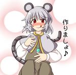  :q akatsubon animal_ears grey_hair naughty_face nazrin red_eyes solo tail tongue tongue_out touhou translated 