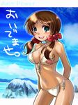  axis_powers_hetalia bad_id bad_pixiv_id beach bikini brown_hair day green_eyes long_hair nyorori_(tatsutaage) seychelles_(hetalia) solo swimsuit twintails 