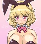  animal_ears bare_shoulders blonde_hair blush breasts bunny_ears bunnysuit cleavage copyright_request fax_ogawa large_breasts pink_eyes short_hair snot solo tears 