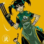  artist_request black_hair character_request china_dress chinadress chinese_clothes chunsoft claws dark_hair dragon_quest dragon_quest_iii dress enix fighter_(dq3) lowres twintails 