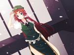  bad_id bad_pixiv_id blue_eyes braid breath chinese_clothes colored_eyelashes dutch_angle eyelashes hat hijiri_(resetter) hong_meiling long_hair red_hair ribbon short_sleeves side_slit snow solo touhou twin_braids winter 