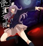  animal_ears bad_id bad_pixiv_id black_legwear blazer bunny_ears character_name full_moon jacket kneehighs loafers long_hair mishima_ssuru moon necktie night pleated_skirt purple_hair red_eyes red_neckwear reisen_udongein_inaba shoes skirt socks solo touhou 